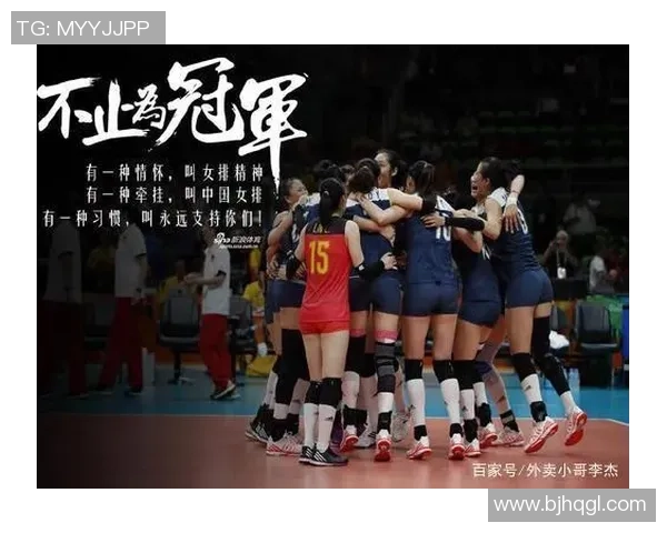 西安排球队在排球耐力排行榜中荣登第八名展现出强大实力与拼搏精神