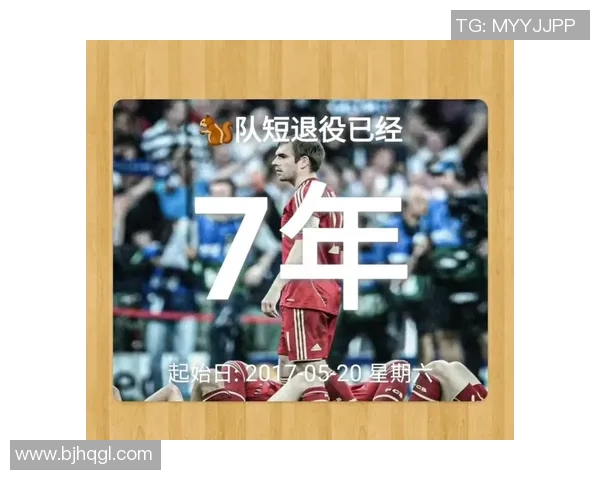 不同足球明星退役时刻的感人瞬间与背后故事解析