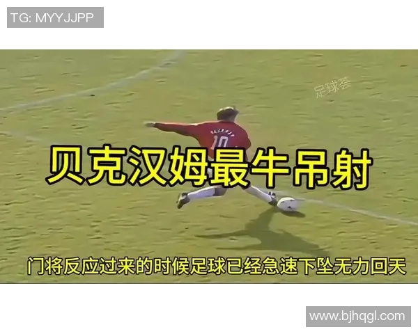 史上最杰出足球明星排行榜揭晓谁将成为球迷心中的传奇之星