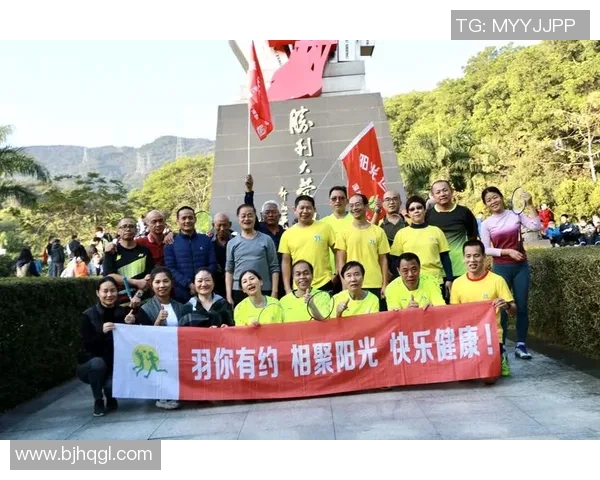 深圳羽毛球队心理素质的变革与提升探讨